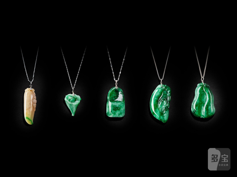 翡翠吊墜一組五件 | FIVE JADEITE PENDANTS - 图3